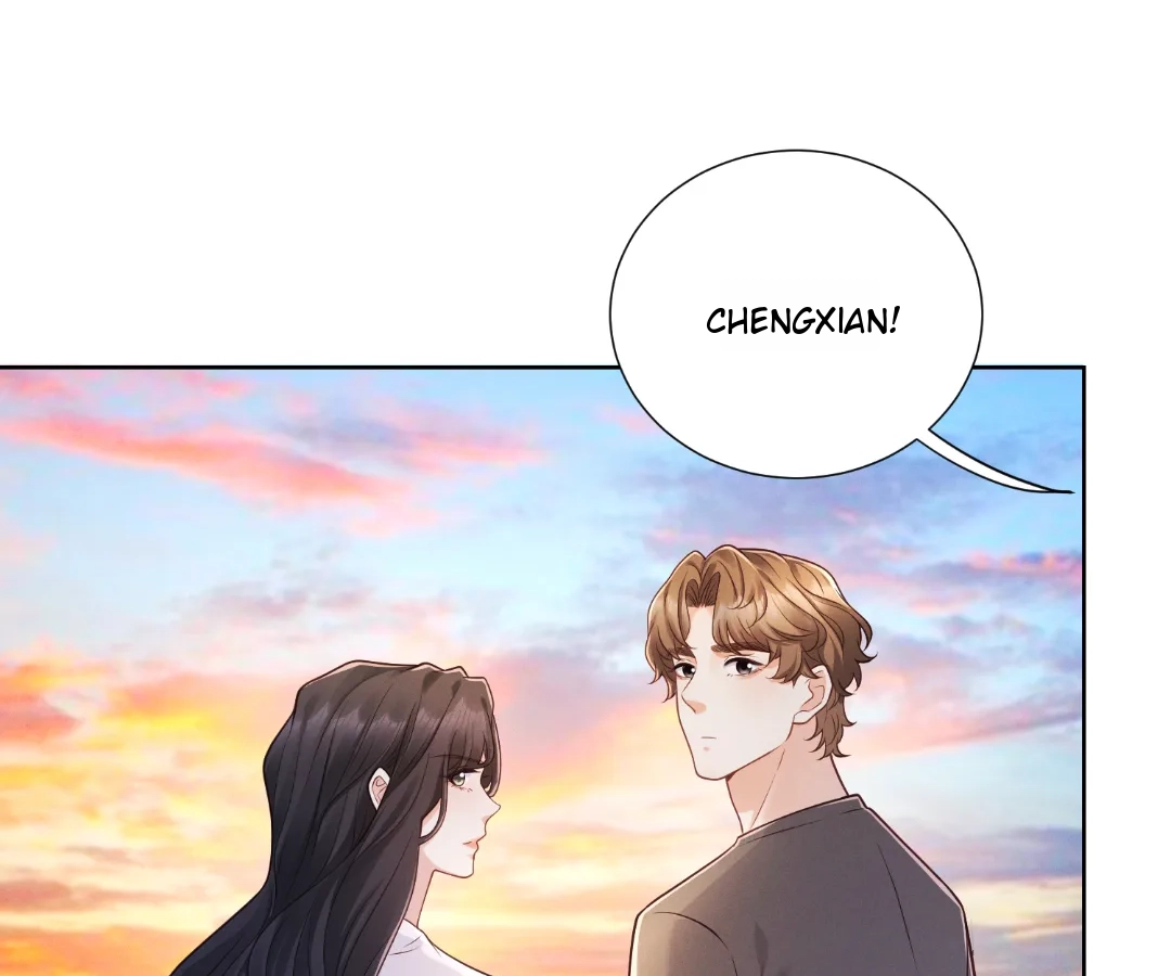 It’s Just a Superficial Intention Chapter 44 - Page 77