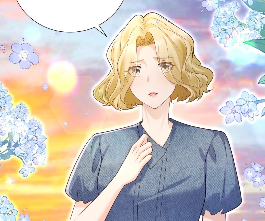 It’s Just a Superficial Intention Chapter 44 - Page 79