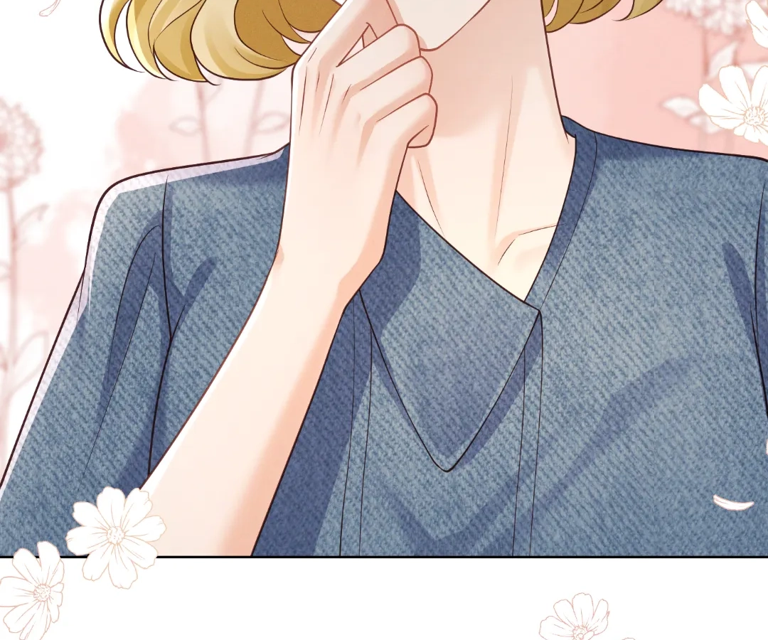 It’s Just a Superficial Intention Chapter 44 - Page 85