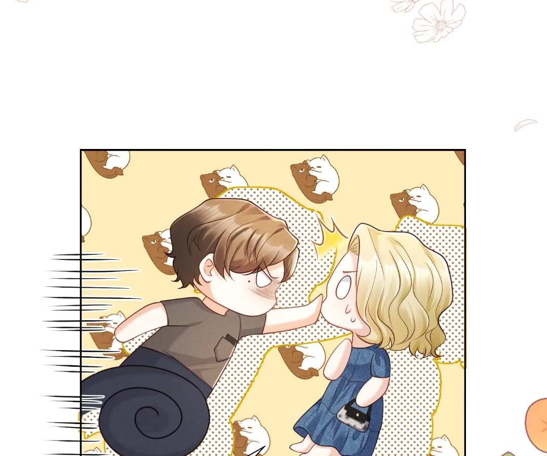 It’s Just a Superficial Intention Chapter 44 - Page 86