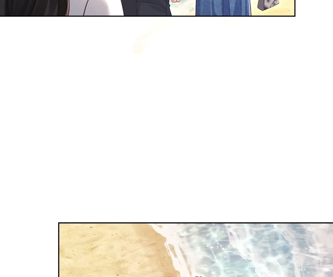 It’s Just a Superficial Intention Chapter 44 - Page 89