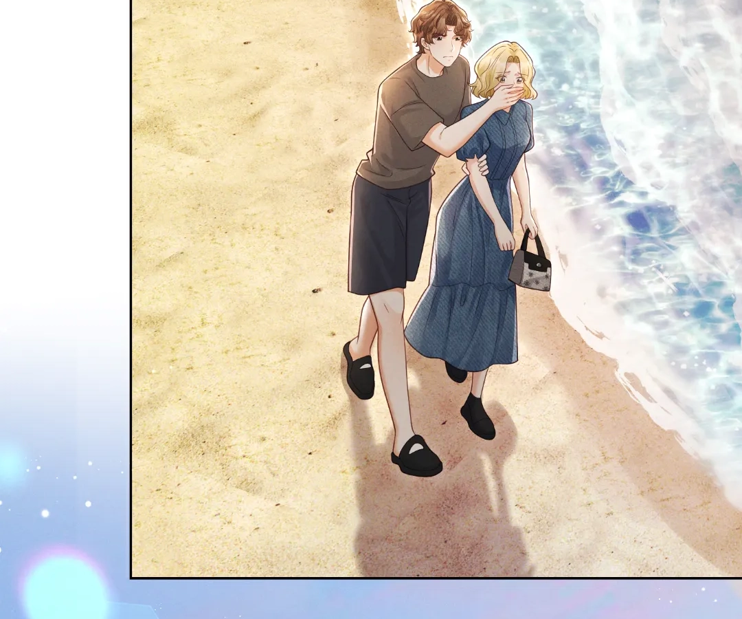 It’s Just a Superficial Intention Chapter 44 - Page 90