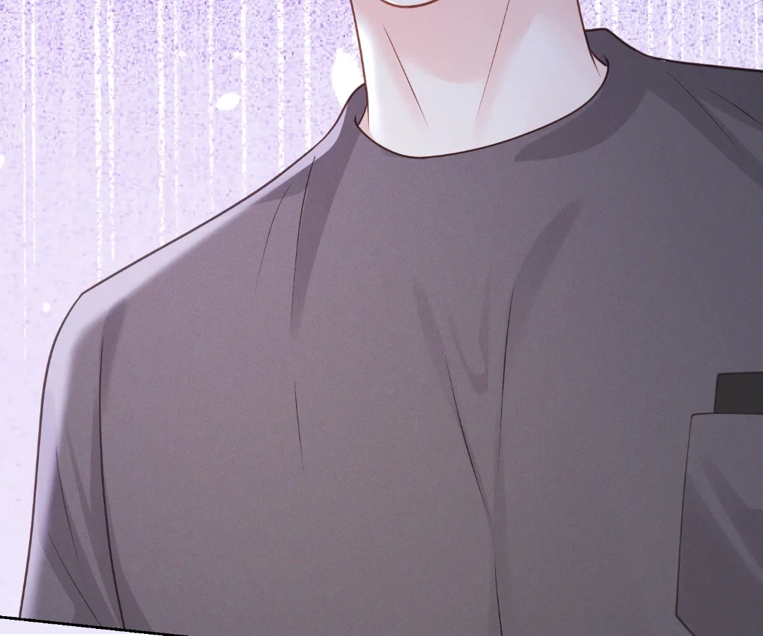 It’s Just a Superficial Intention Chapter 44 - Page 95