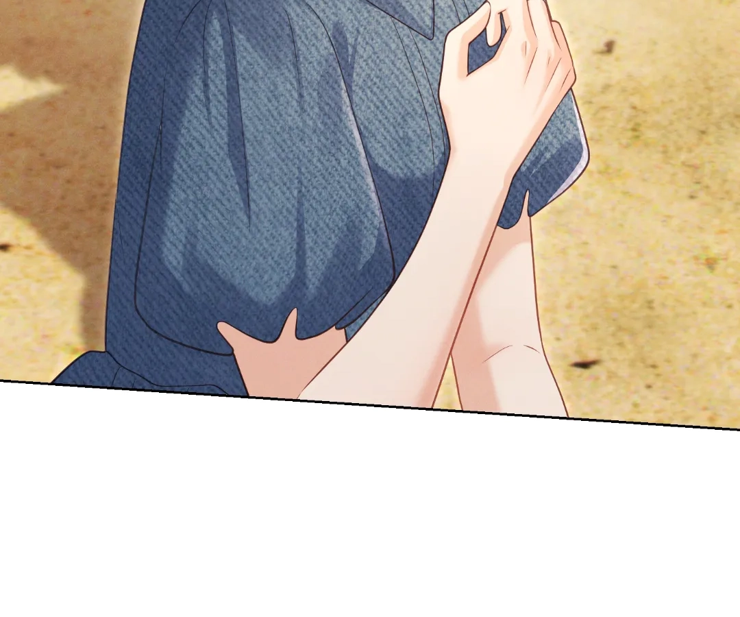 It’s Just a Superficial Intention Chapter 44 - Page 98