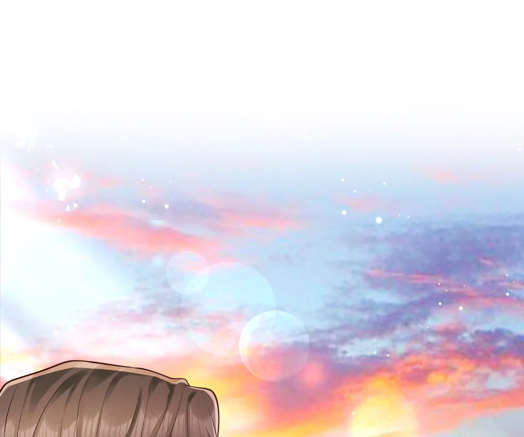 It’s Just a Superficial Intention Chapter 45 - Page 1