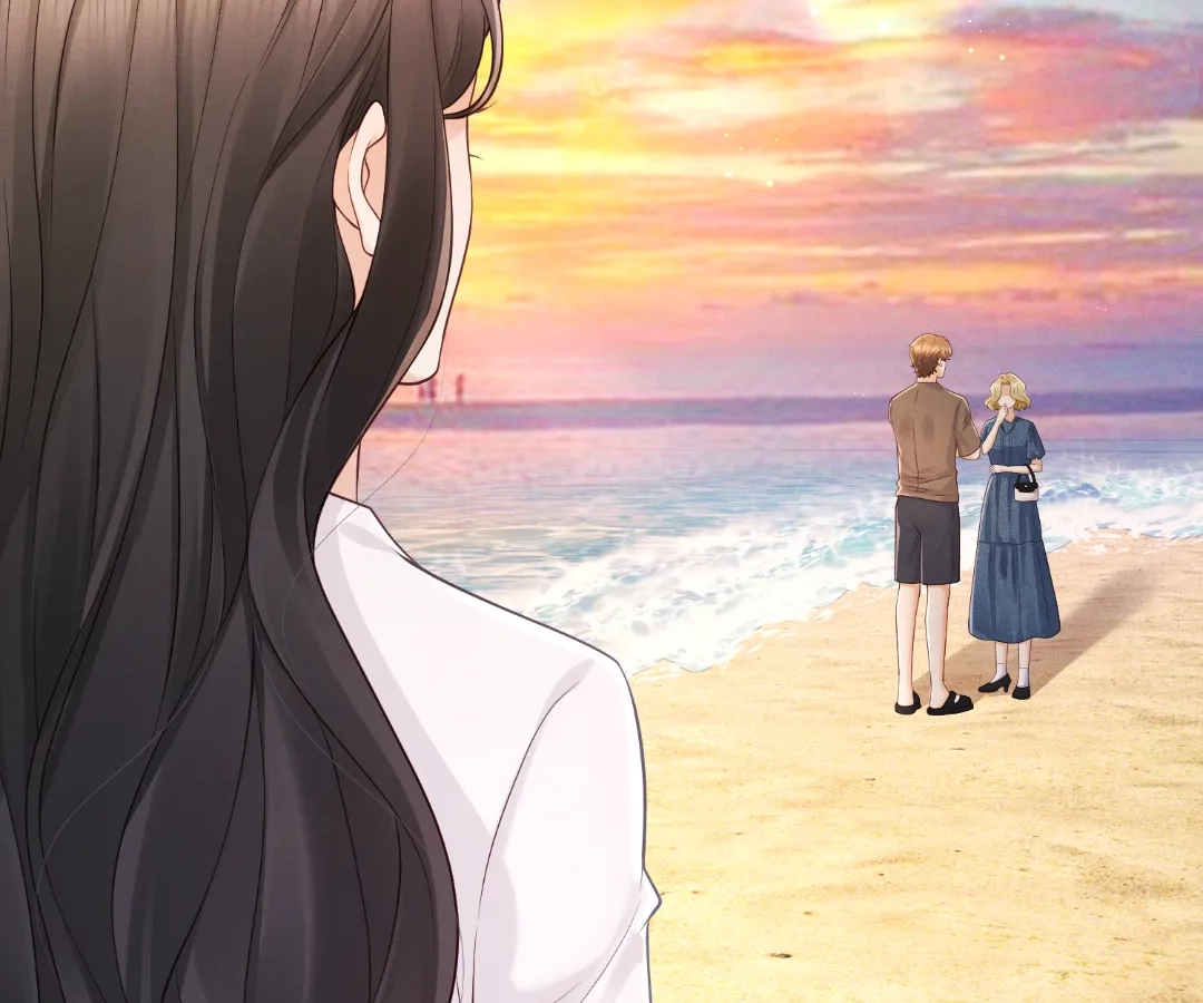 It’s Just a Superficial Intention Chapter 45 - Page 2