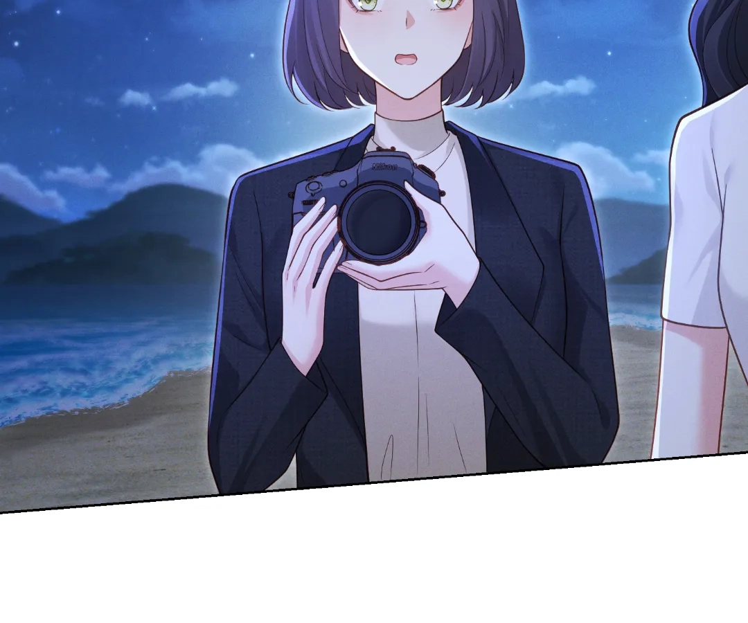 It’s Just a Superficial Intention Chapter 45 - Page 102