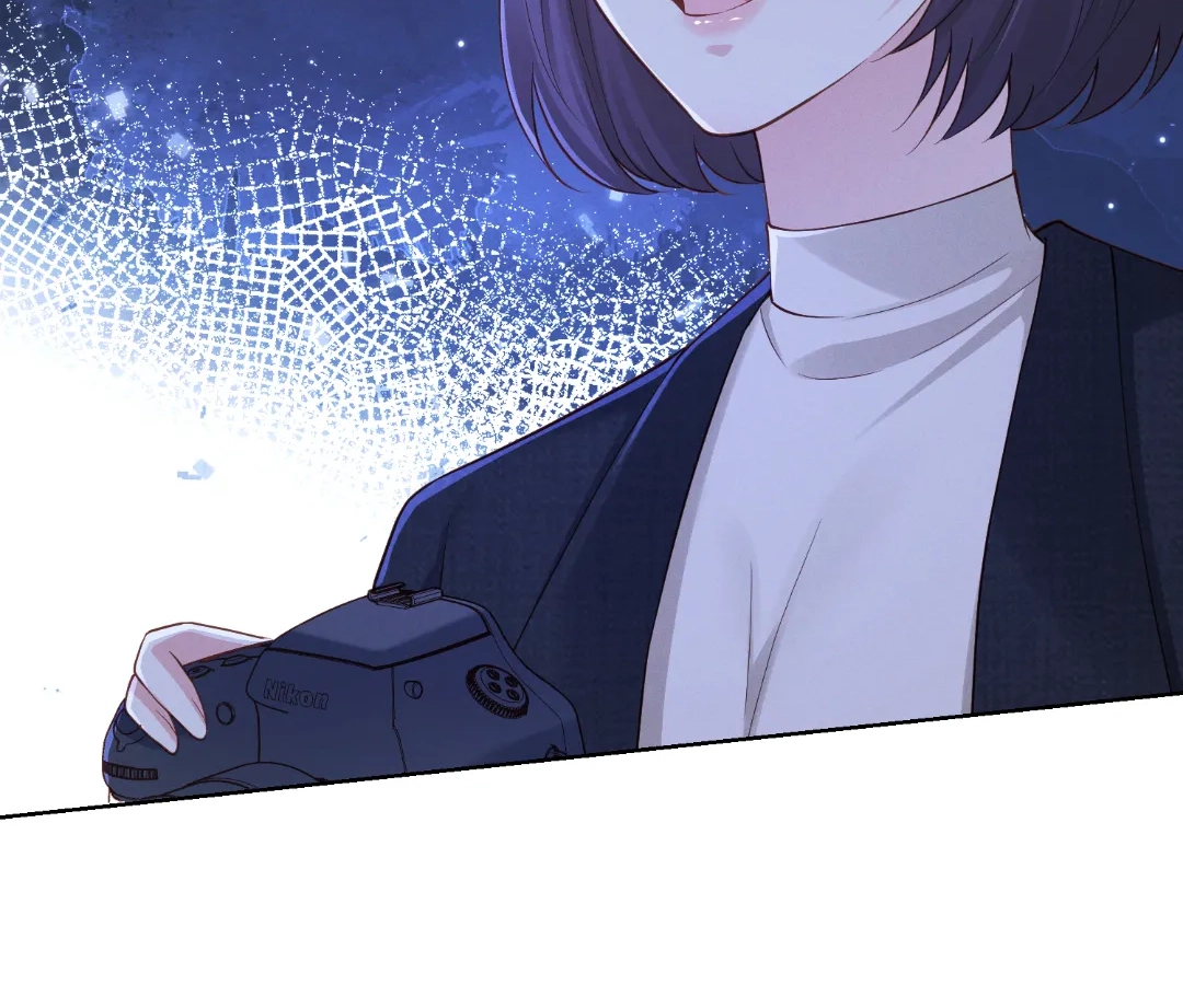 It’s Just a Superficial Intention Chapter 45 - Page 106