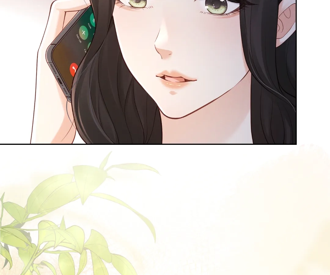 It’s Just a Superficial Intention Chapter 45 - Page 12