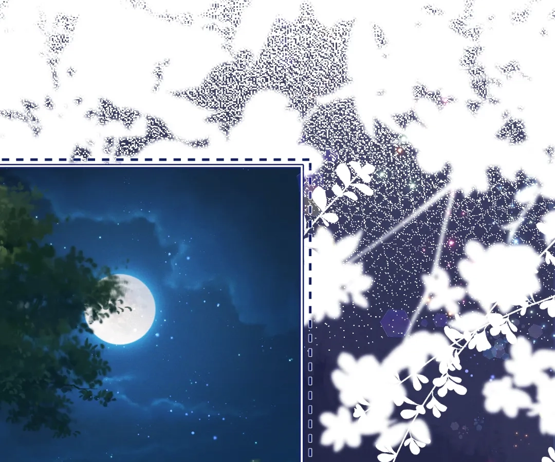 It’s Just a Superficial Intention Chapter 45 - Page 54