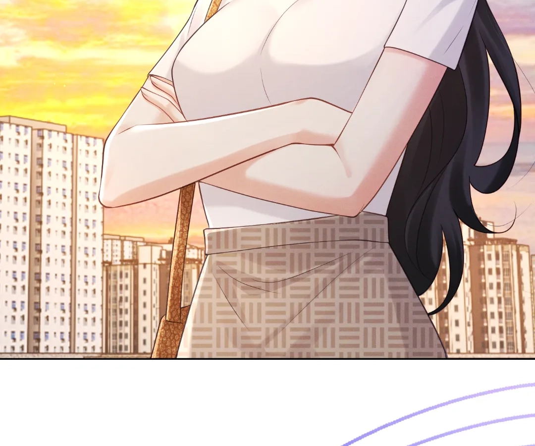 It’s Just a Superficial Intention Chapter 45 - Page 7