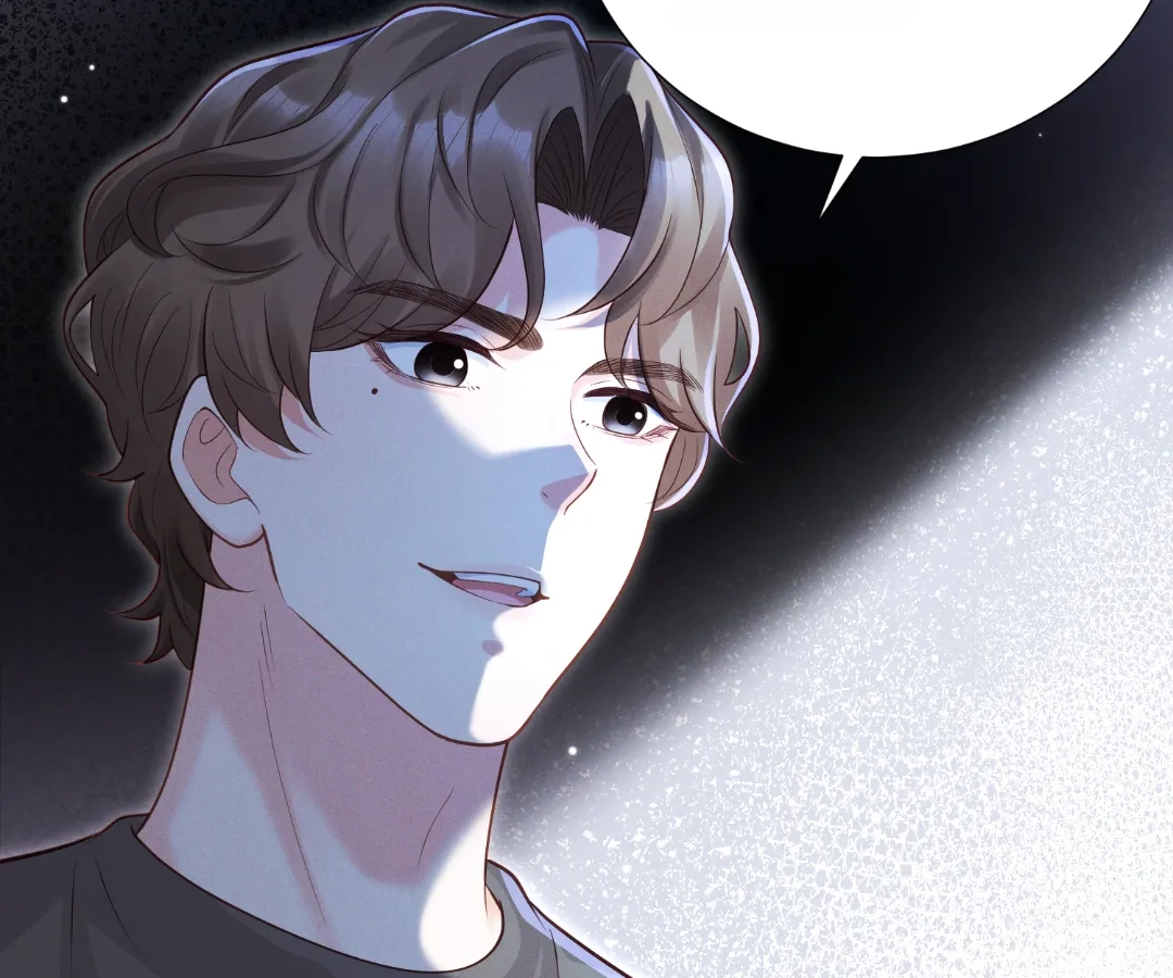 It’s Just a Superficial Intention Chapter 45 - Page 68