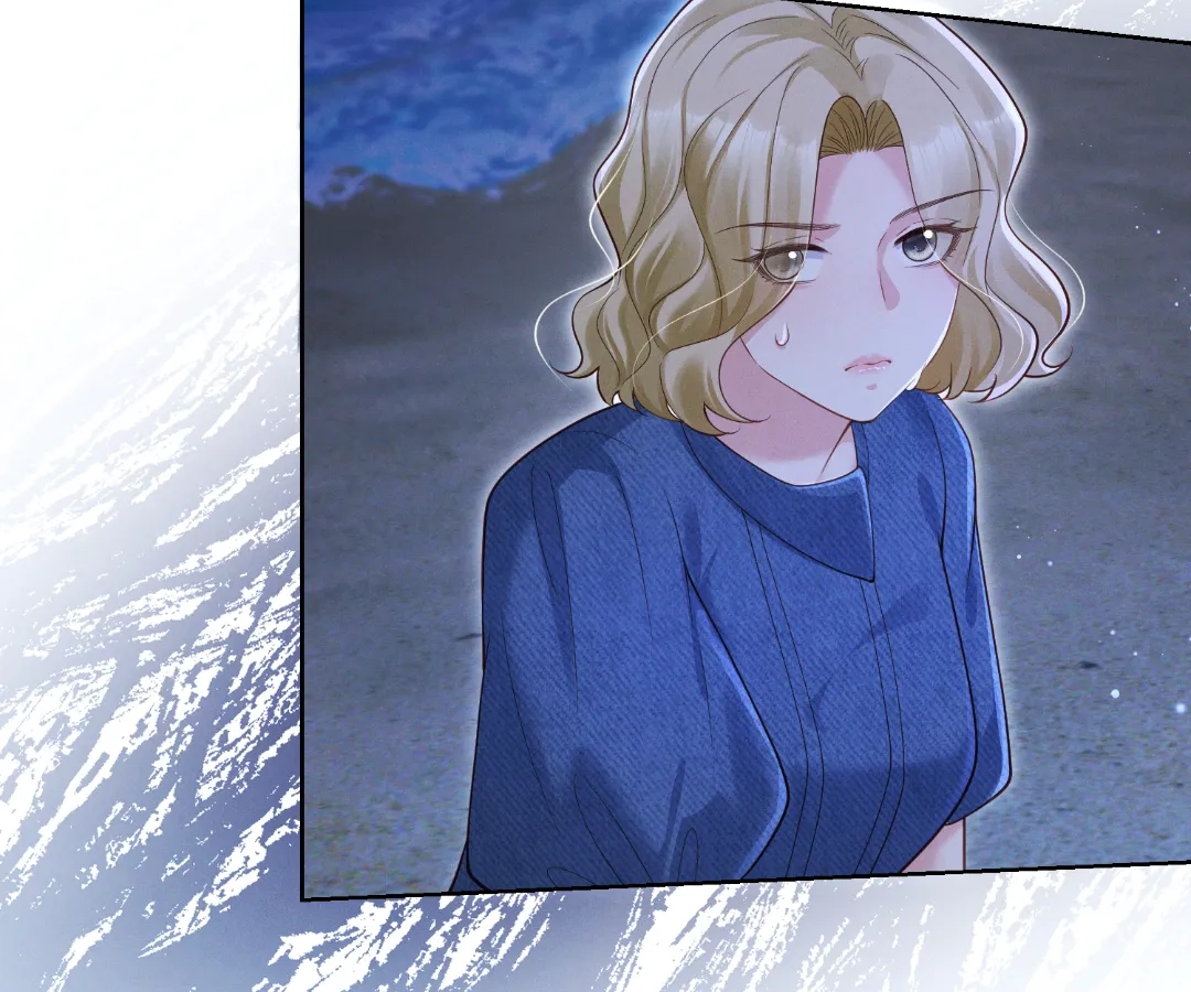 It’s Just a Superficial Intention Chapter 45 - Page 70