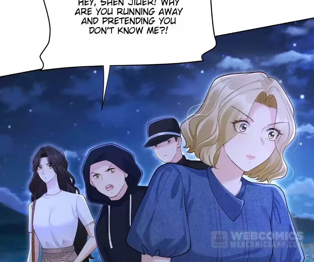 It’s Just a Superficial Intention Chapter 45 - Page 83