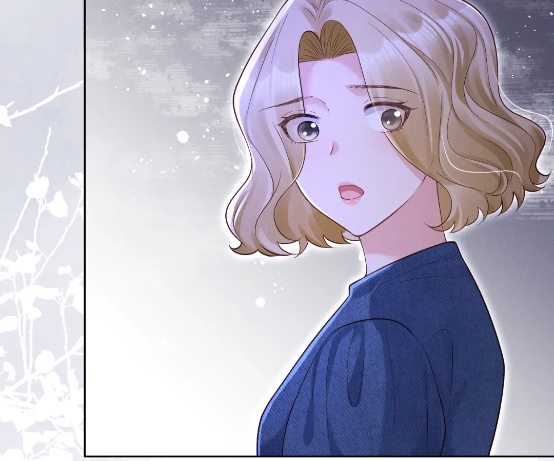 It’s Just a Superficial Intention Chapter 45 - Page 85