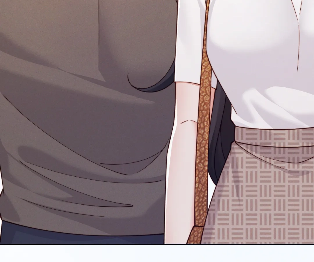 It’s Just a Superficial Intention Chapter 46 - Page 101