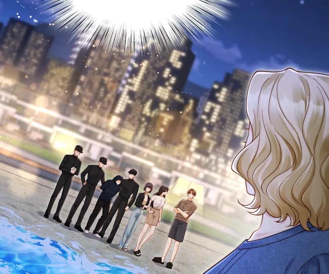 It’s Just a Superficial Intention Chapter 46 - Page 12