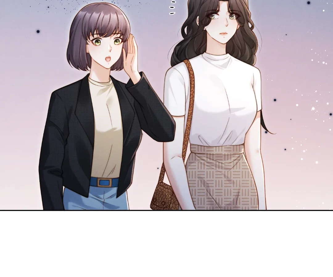 It’s Just a Superficial Intention Chapter 46 - Page 15