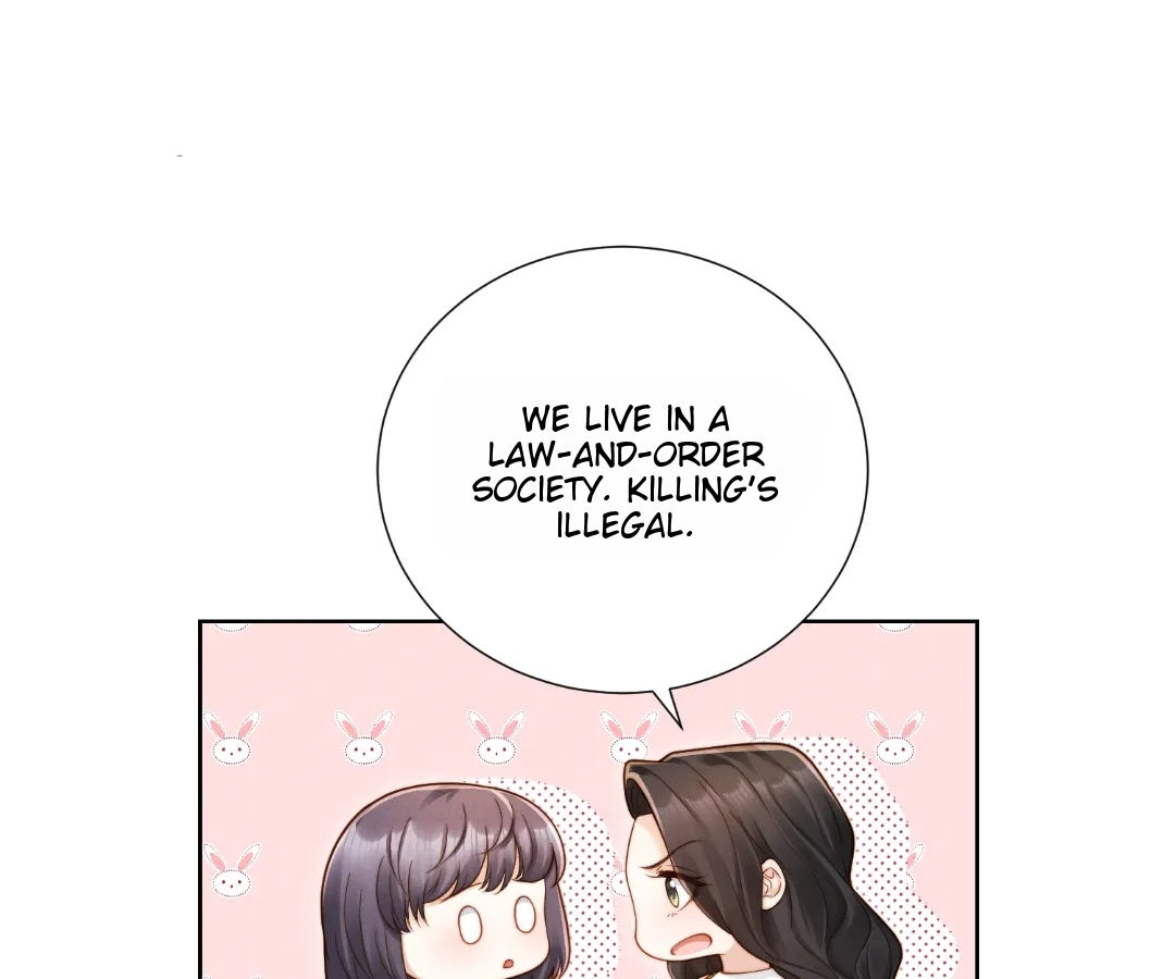 It’s Just a Superficial Intention Chapter 46 - Page 16