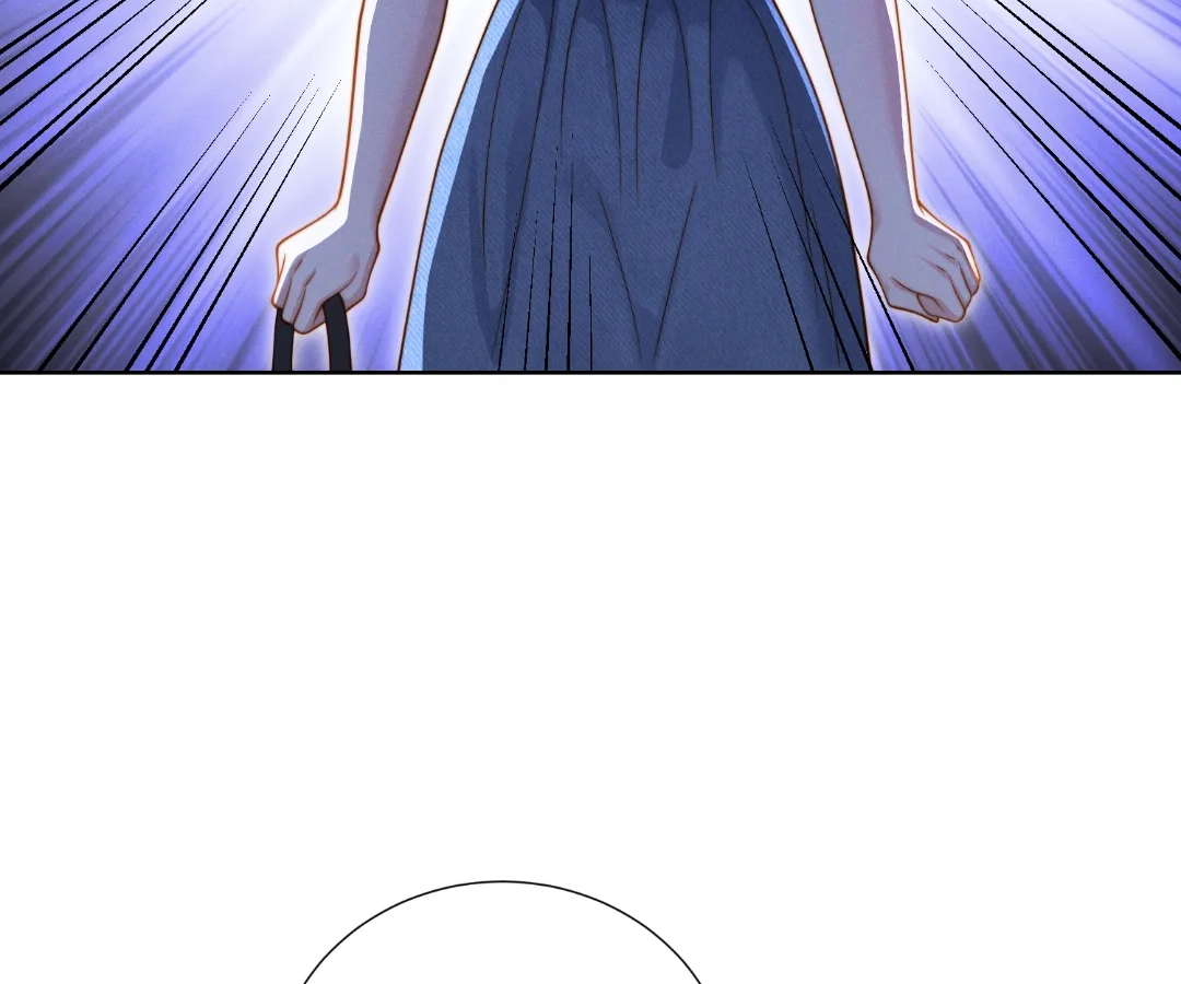 It’s Just a Superficial Intention Chapter 46 - Page 21