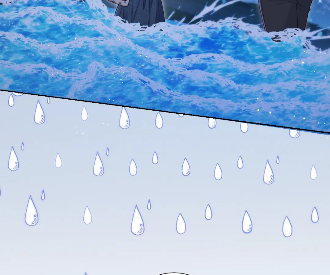 It’s Just a Superficial Intention Chapter 46 - Page 25