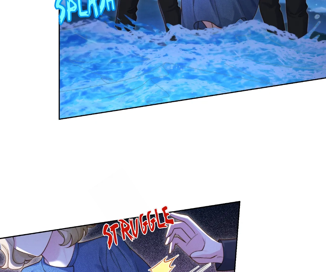 It’s Just a Superficial Intention Chapter 46 - Page 31