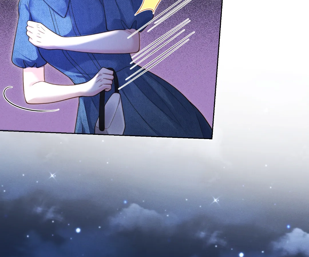 It’s Just a Superficial Intention Chapter 46 - Page 32