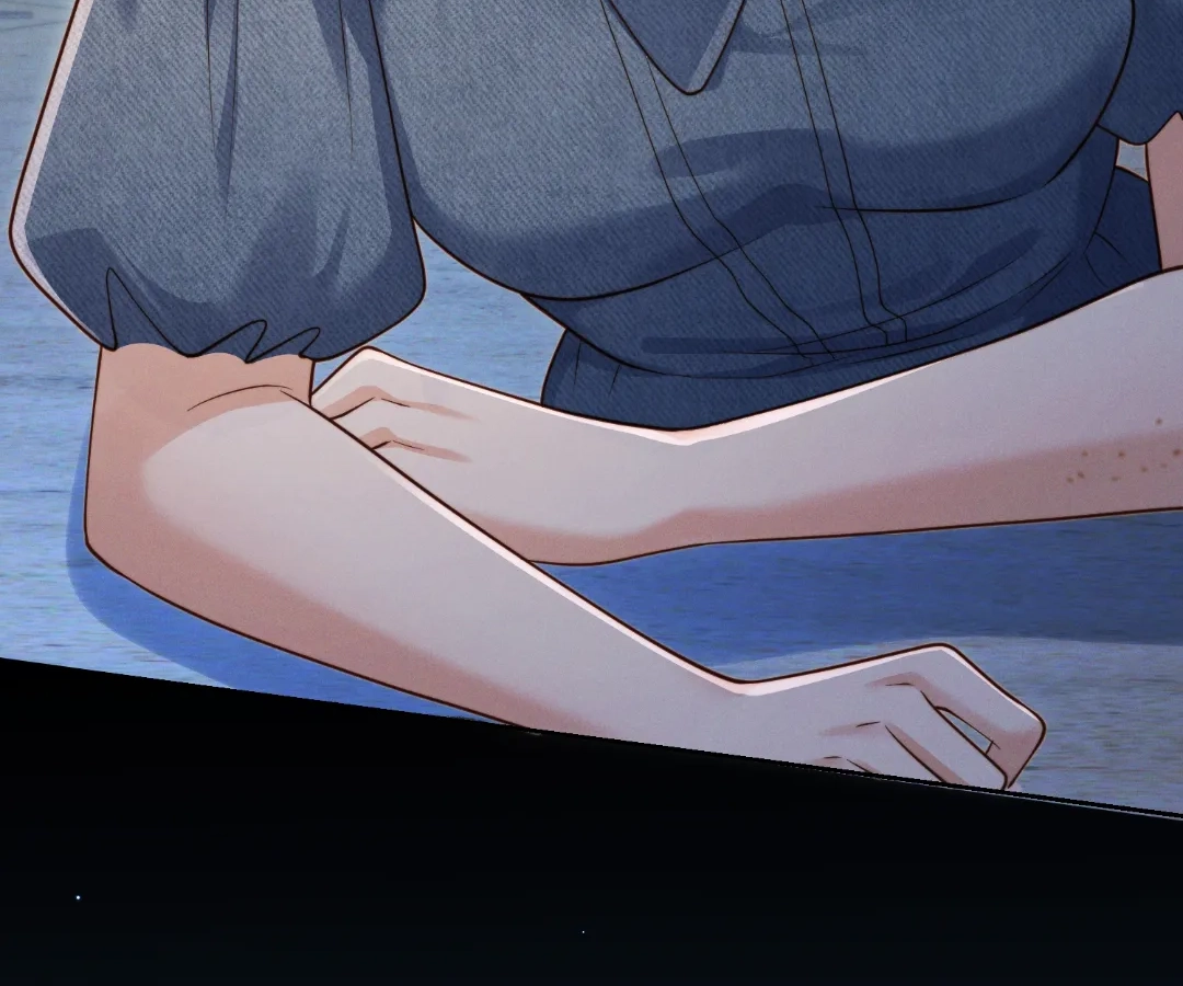 It’s Just a Superficial Intention Chapter 46 - Page 37