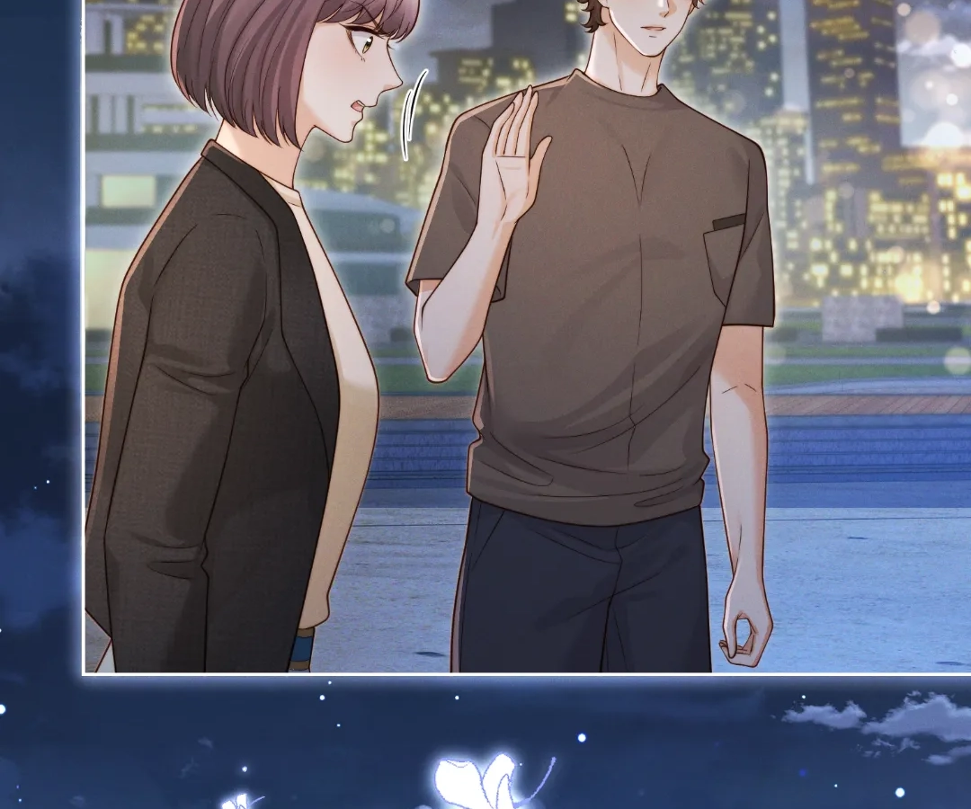 It’s Just a Superficial Intention Chapter 46 - Page 39