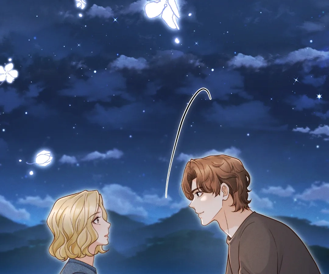 It’s Just a Superficial Intention Chapter 46 - Page 40