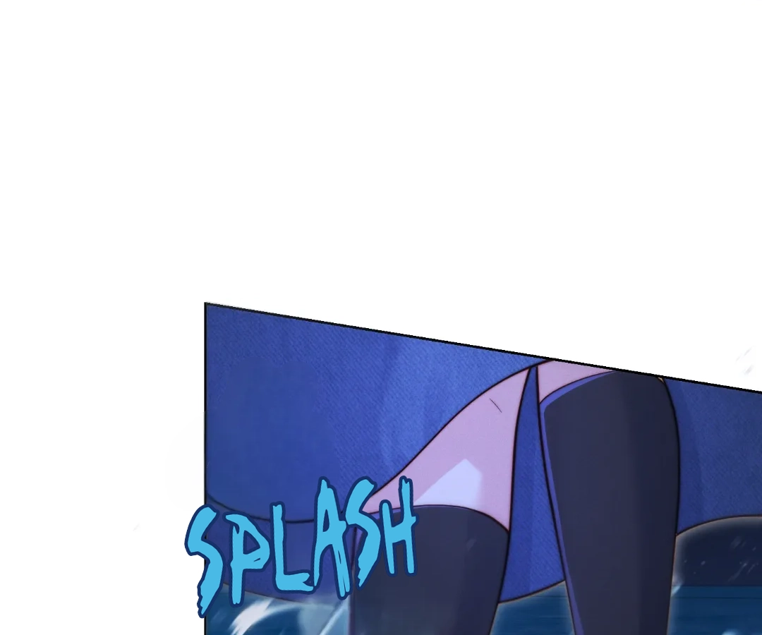 It’s Just a Superficial Intention Chapter 46 - Page 5