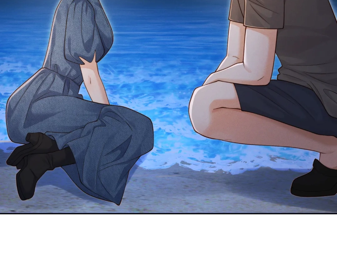 It’s Just a Superficial Intention Chapter 46 - Page 41