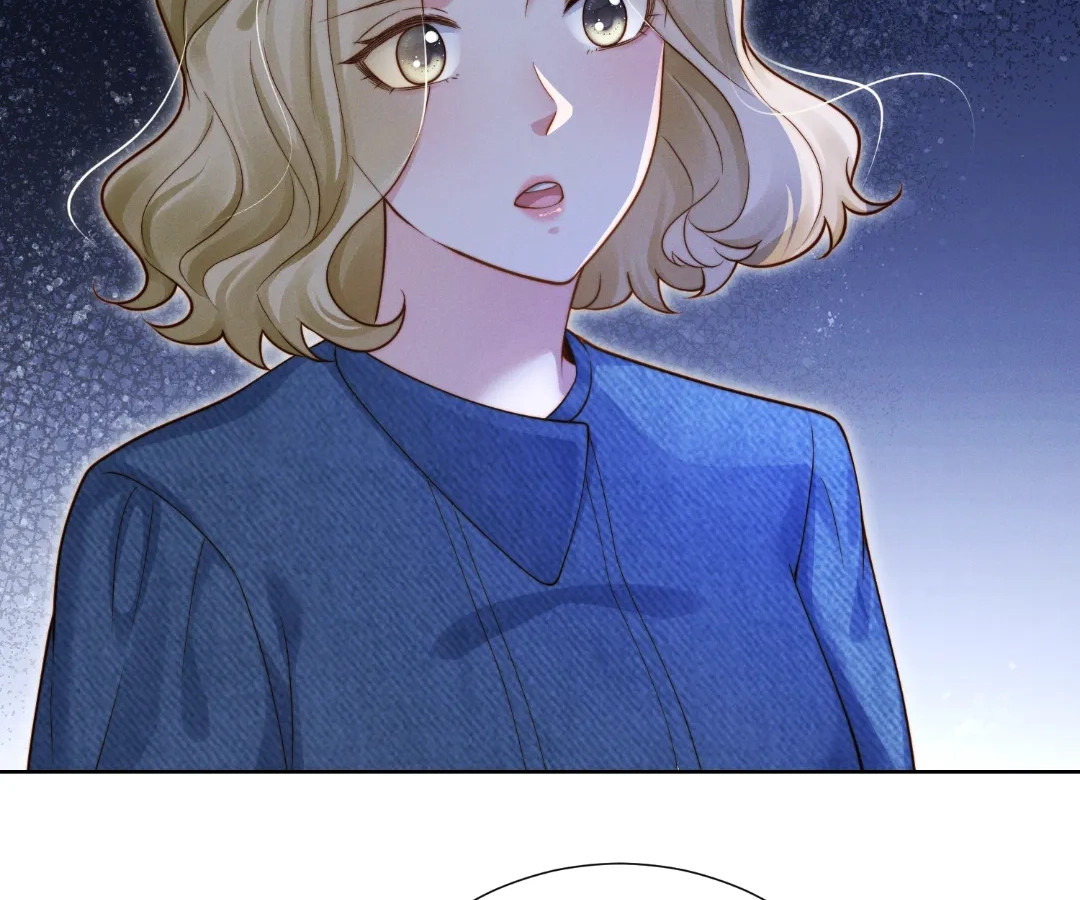 It’s Just a Superficial Intention Chapter 46 - Page 45