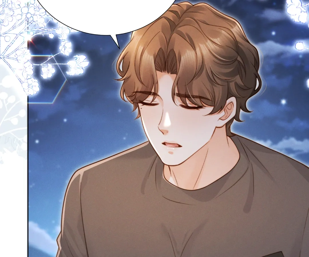 It’s Just a Superficial Intention Chapter 46 - Page 49