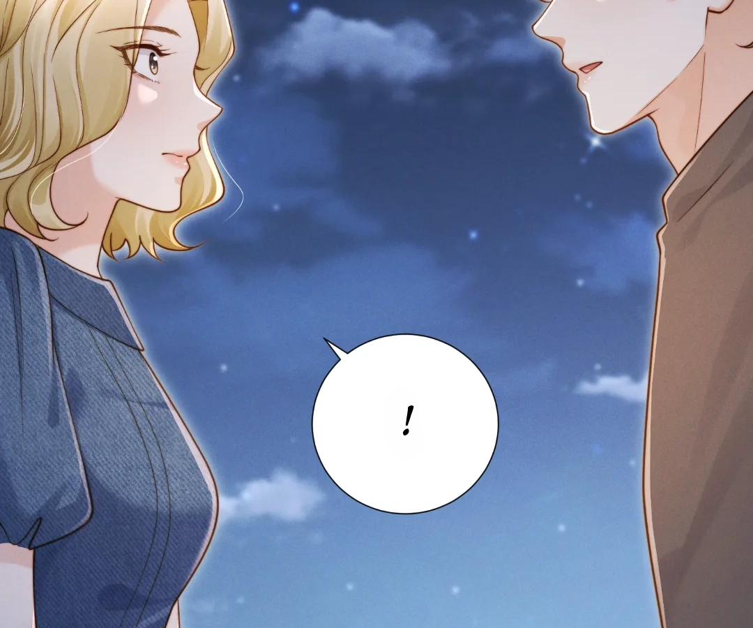 It’s Just a Superficial Intention Chapter 46 - Page 53