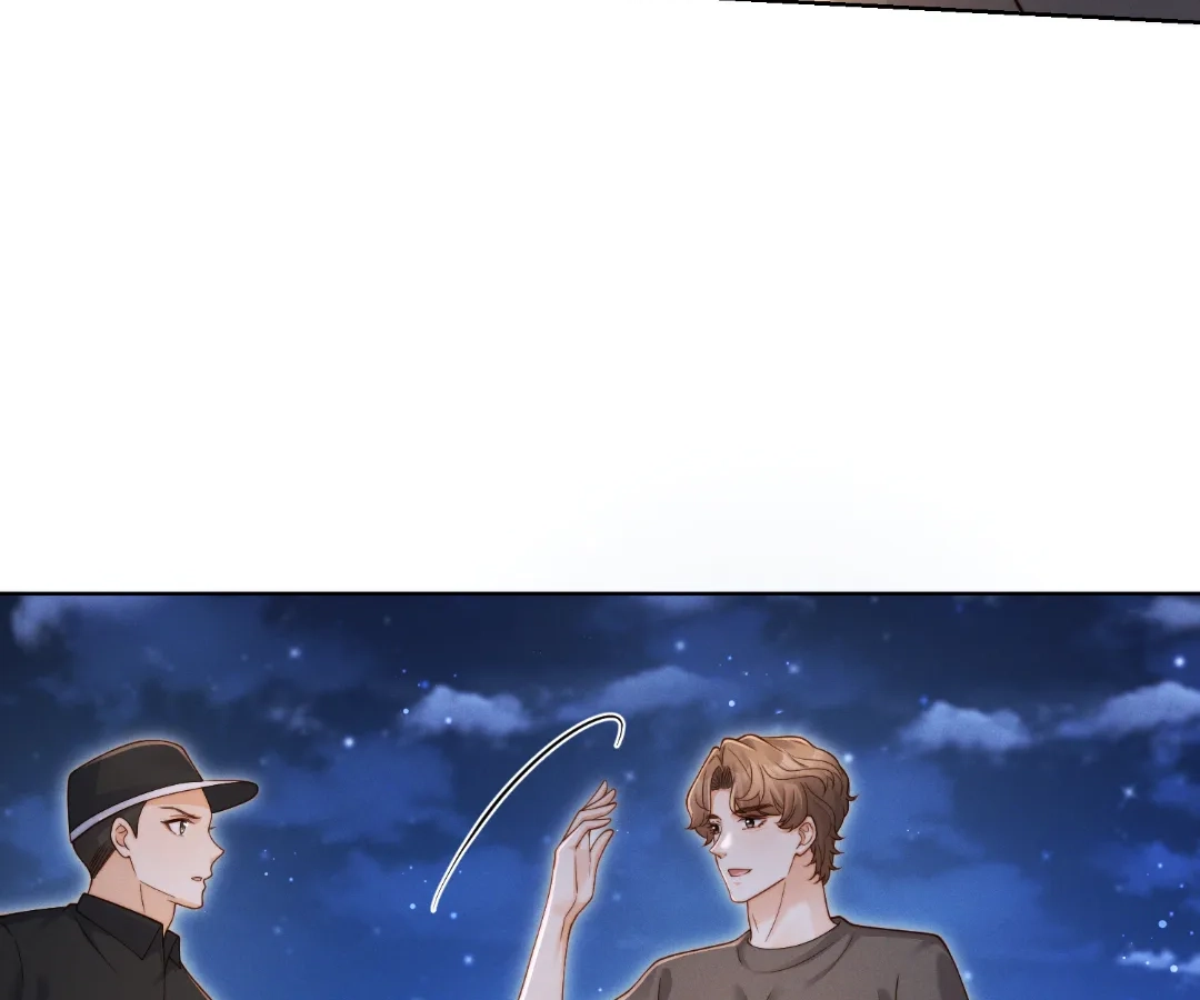 It’s Just a Superficial Intention Chapter 46 - Page 60