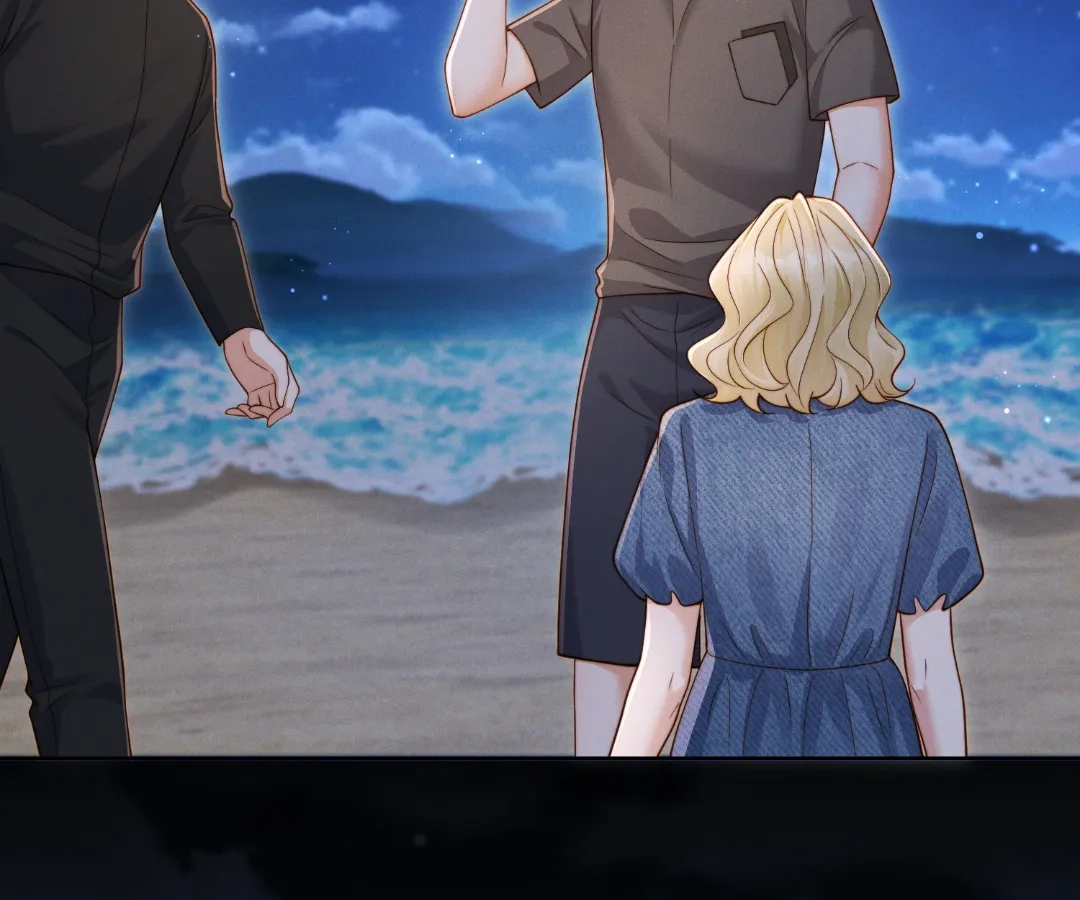 It’s Just a Superficial Intention Chapter 46 - Page 61