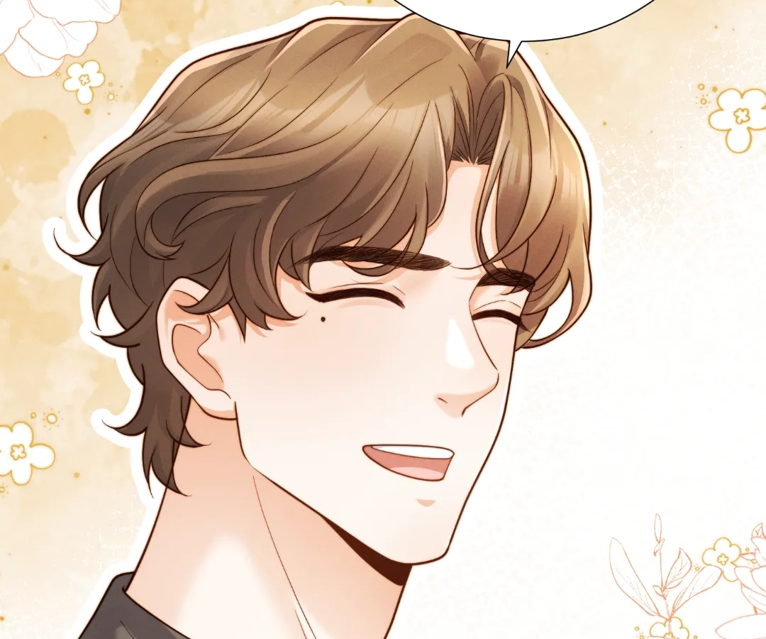 It’s Just a Superficial Intention Chapter 46 - Page 69