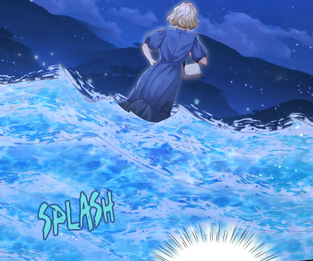 It’s Just a Superficial Intention Chapter 46 - Page 8