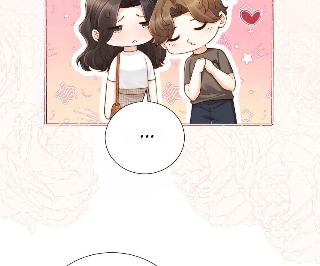 It’s Just a Superficial Intention Chapter 46 - Page 73