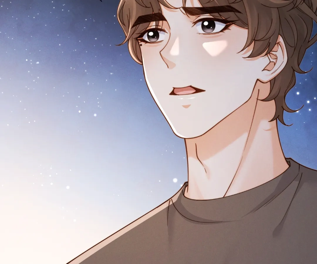 It’s Just a Superficial Intention Chapter 46 - Page 80