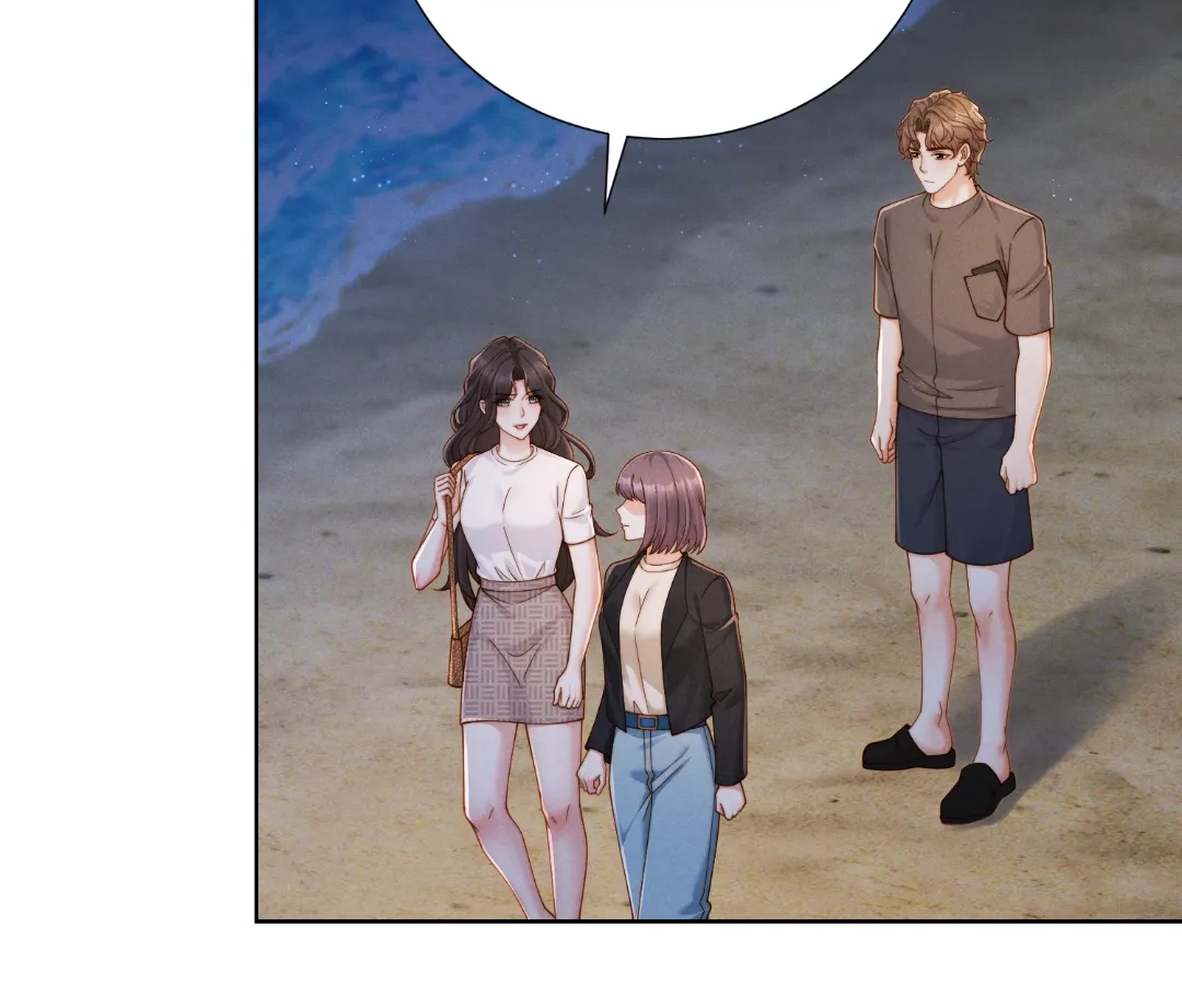 It’s Just a Superficial Intention Chapter 46 - Page 87