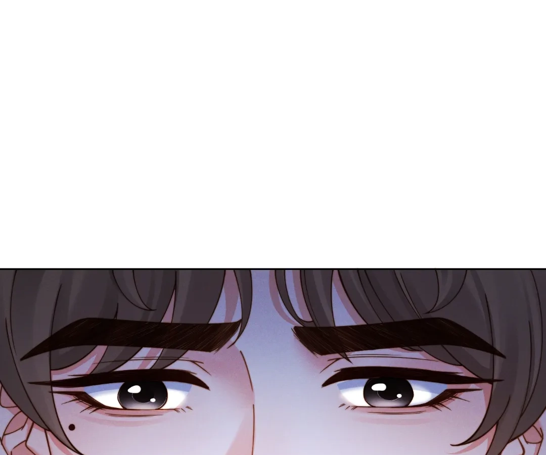 It’s Just a Superficial Intention Chapter 46 - Page 88