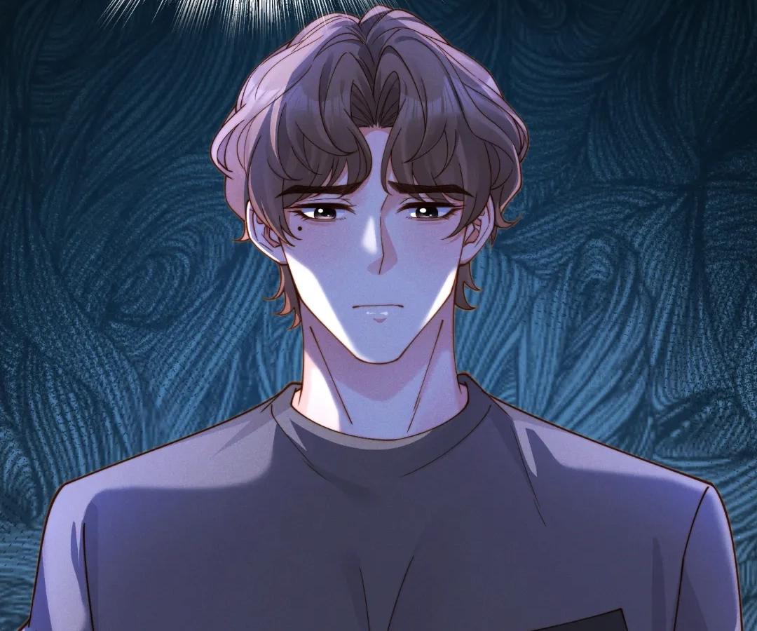 It’s Just a Superficial Intention Chapter 46 - Page 90