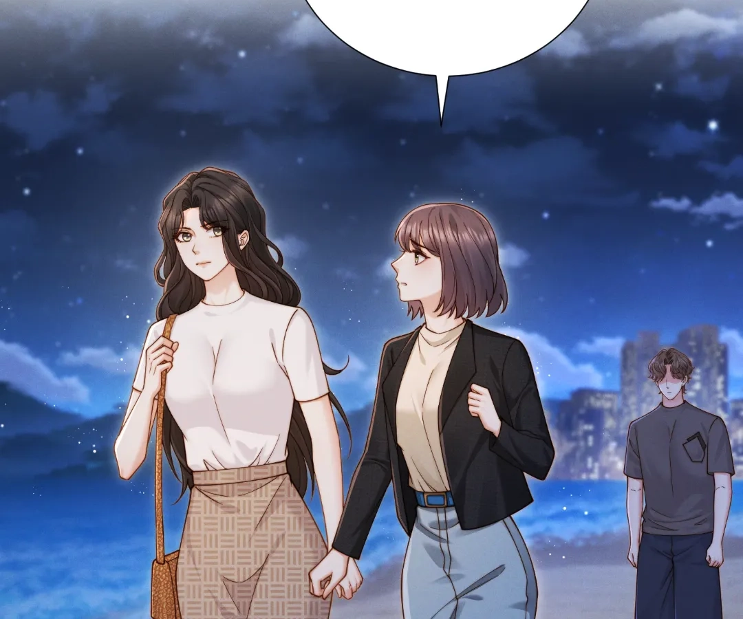 It’s Just a Superficial Intention Chapter 46 - Page 94