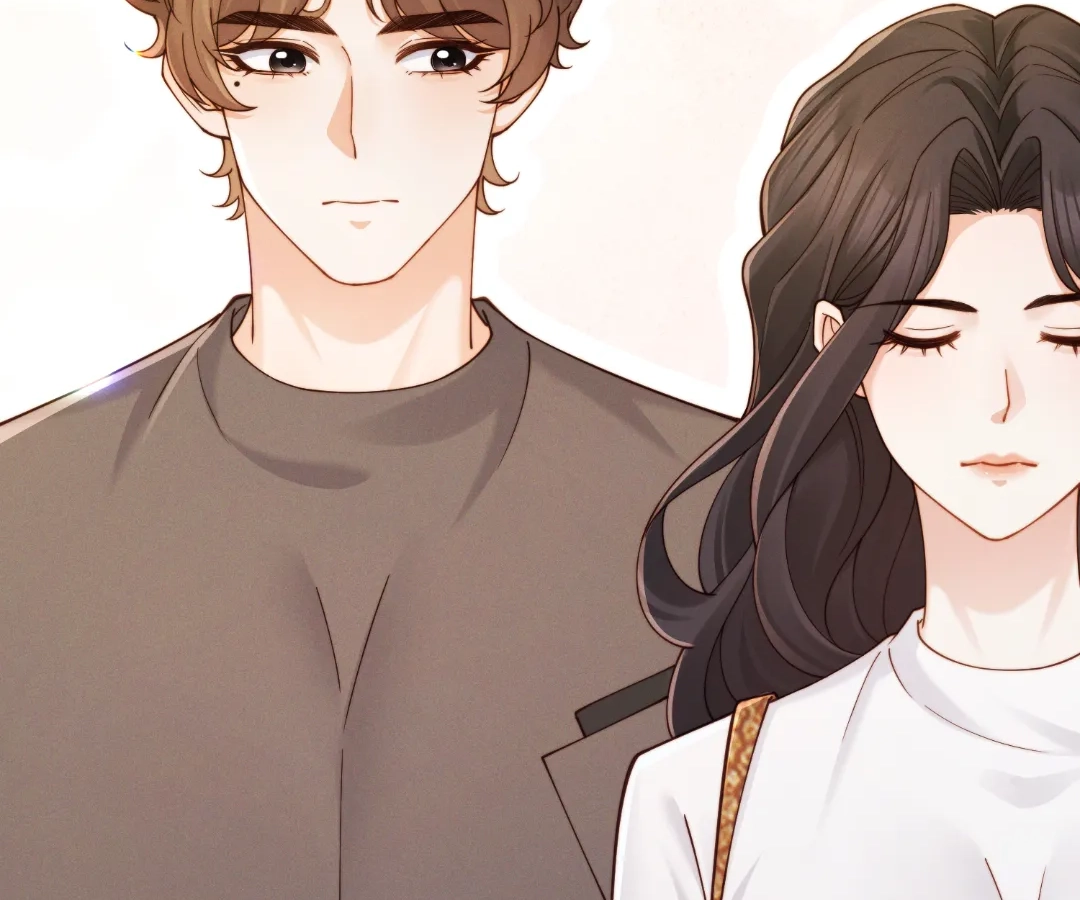 It’s Just a Superficial Intention Chapter 46 - Page 100