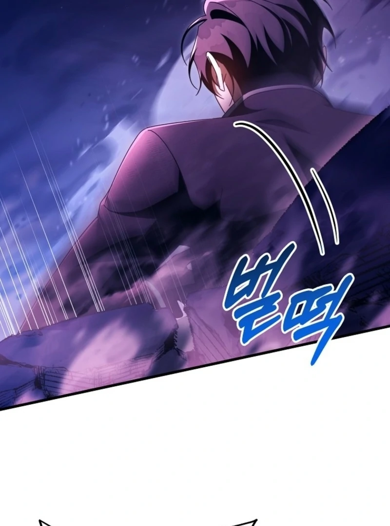 It’s My Destiny to Be the Hero’s Saviour Chapter 158 - Page 111