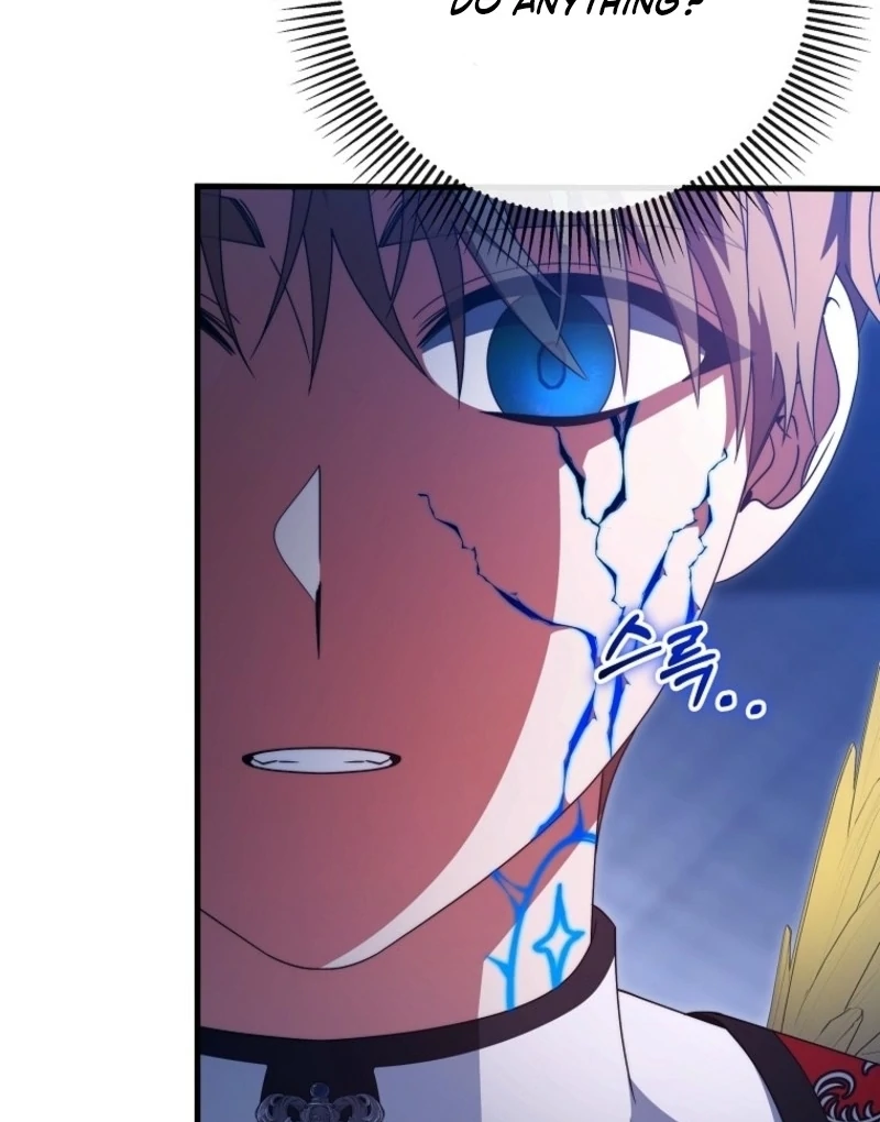 It’s My Destiny to Be the Hero’s Saviour Chapter 158 - Page 13