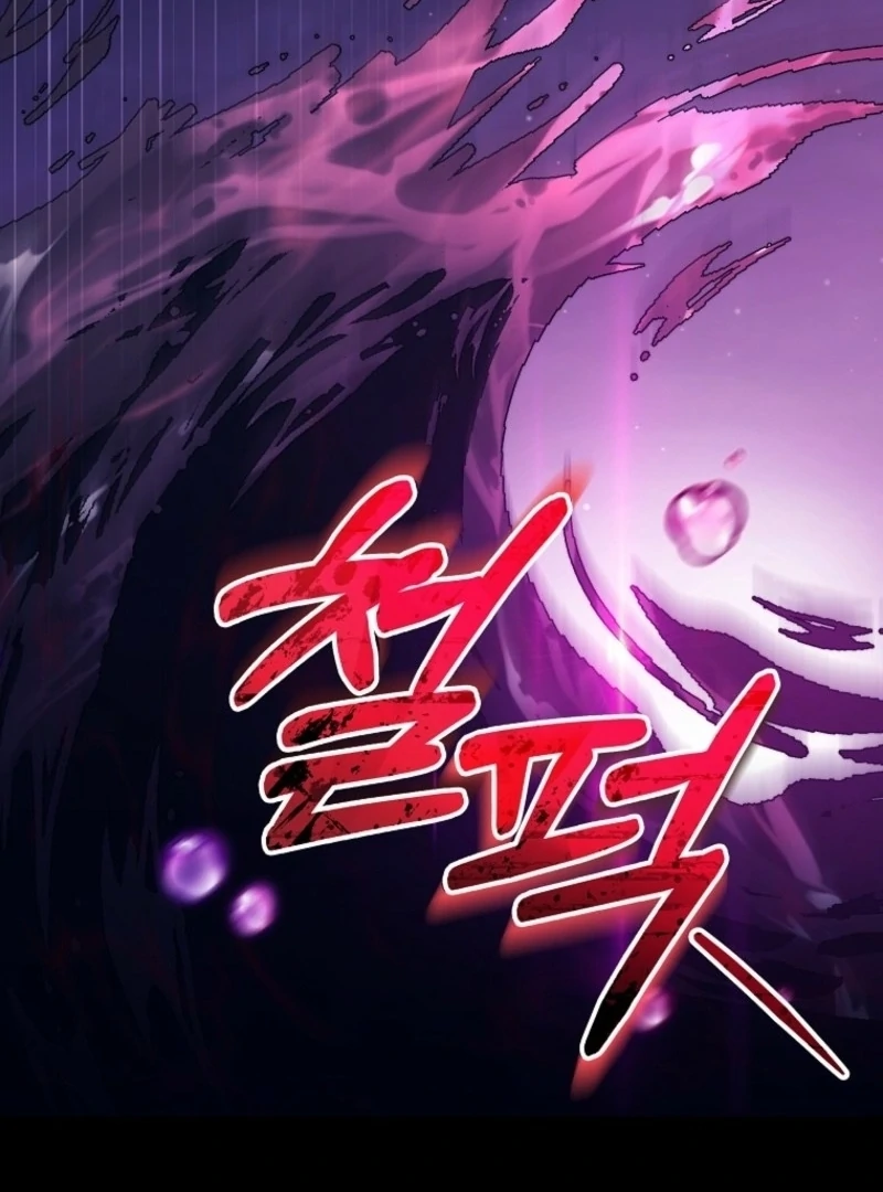 It’s My Destiny to Be the Hero’s Saviour Chapter 158 - Page 130