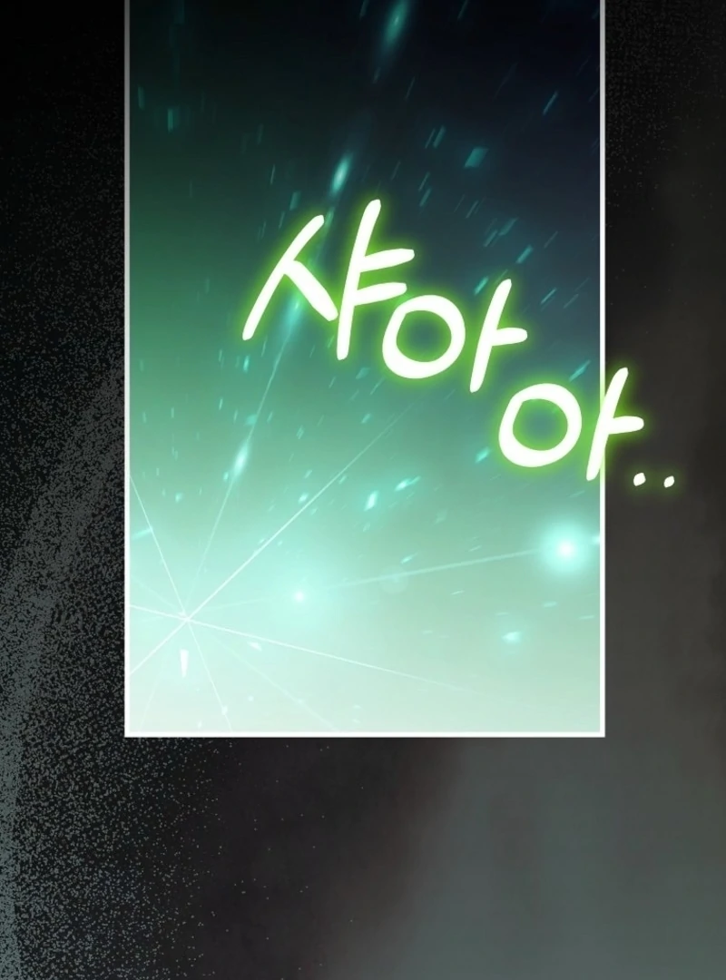 It’s My Destiny to Be the Hero’s Saviour Chapter 158 - Page 133